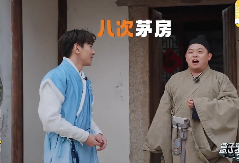 黄磊认证赵又廷撒娇男人真好命真的笑到了，谁能想到赵又廷居然直接给我们演绎了一出撒