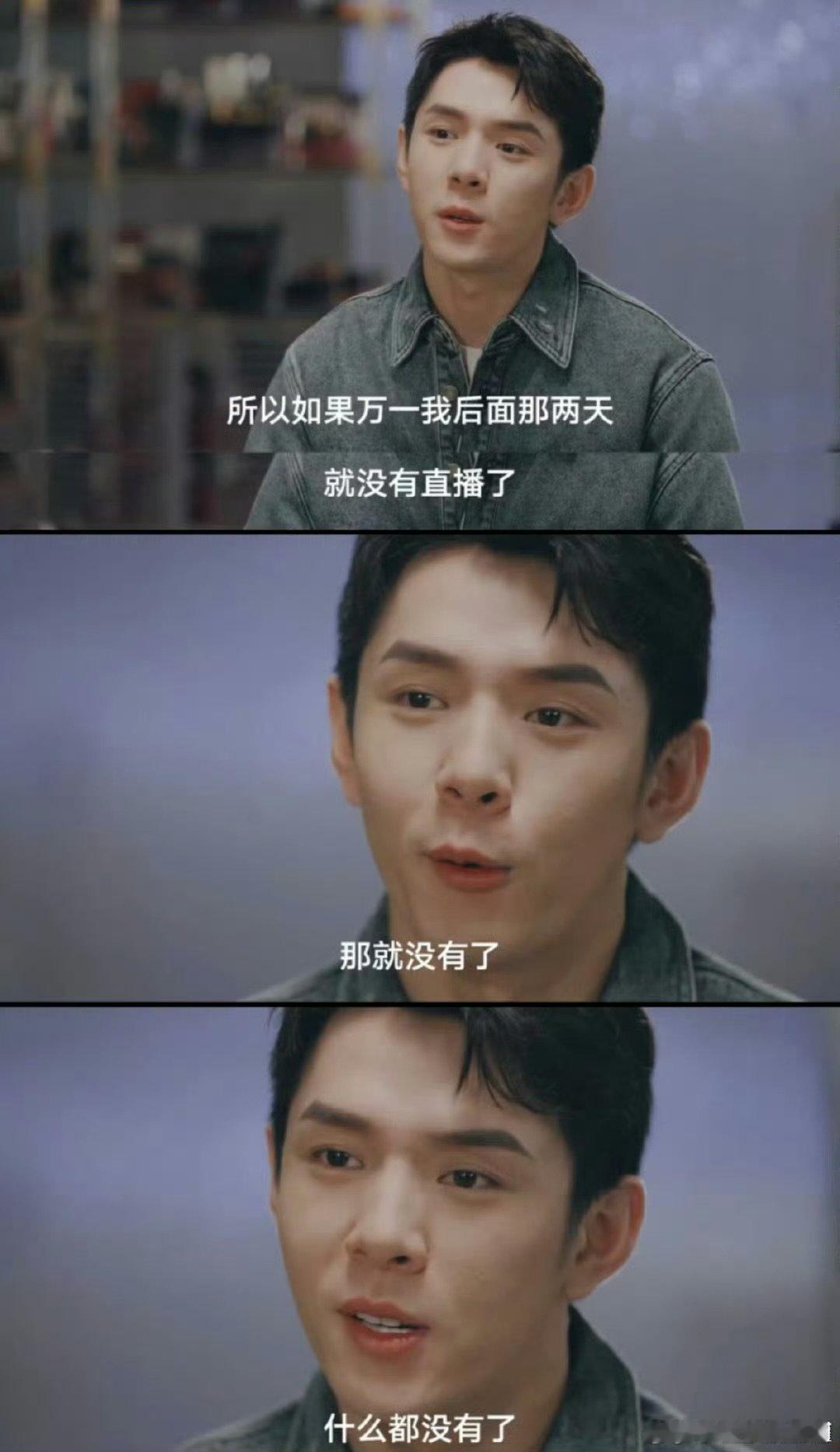 李佳琦从被无视到被尊重国潮蓬勃发展，不仅重塑市场格局，也为从业者赢得了更多尊重。