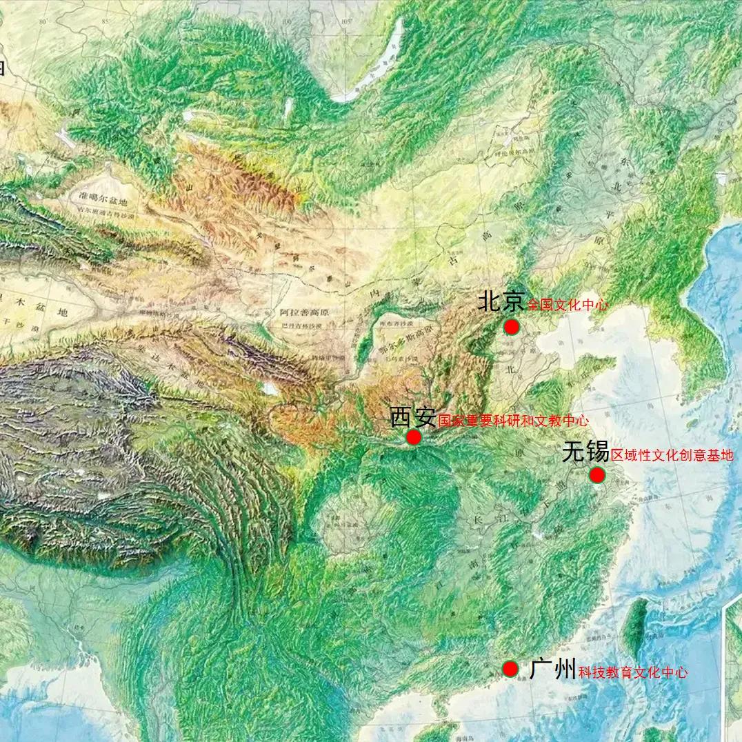 只有4个，城市性质与文化有关的！

北京:全国文化中心
拥有8所985大学和26