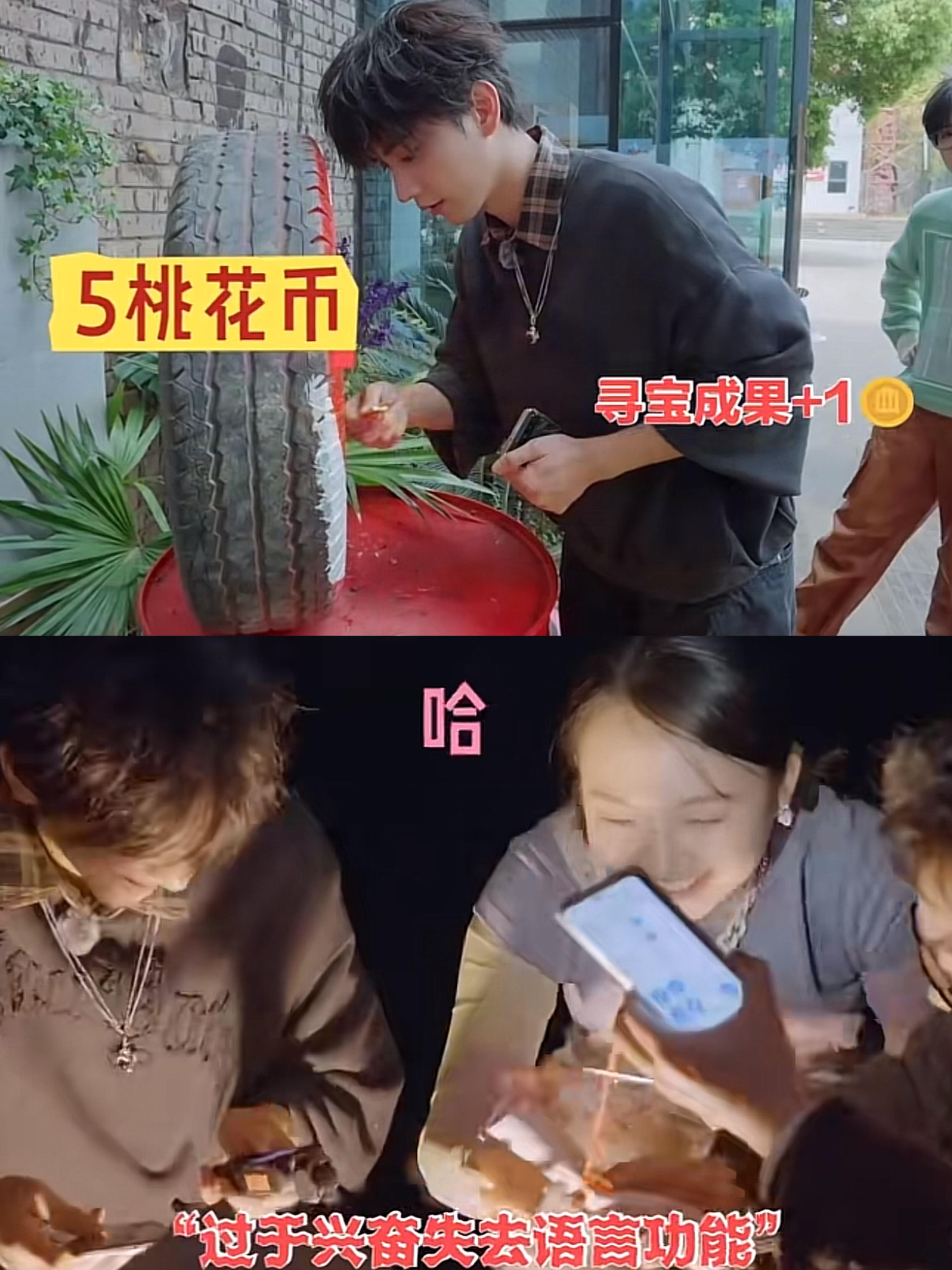 李雪琴说综艺永远不会被AI替代谁懂啊！李雪琴这句话直接说到我心坎里了！综艺最动人