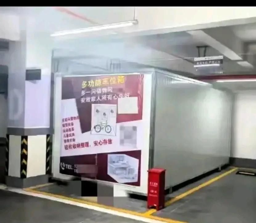 “眼红病犯了！”云南昆明，男子买了车位，但没买车辆，车位一直闲置，于是他定制了一