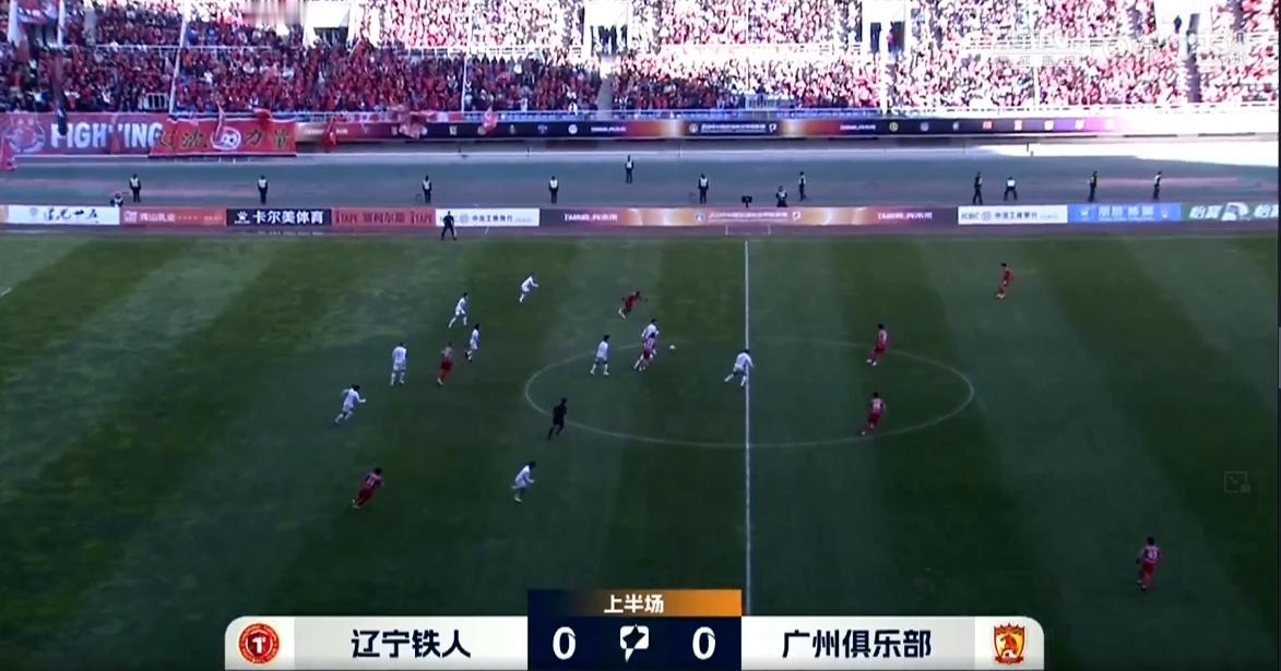 #中甲联赛# 本赛季第一次从开场开始看其他球队的中甲比赛，铁人加油！干死广州！ 