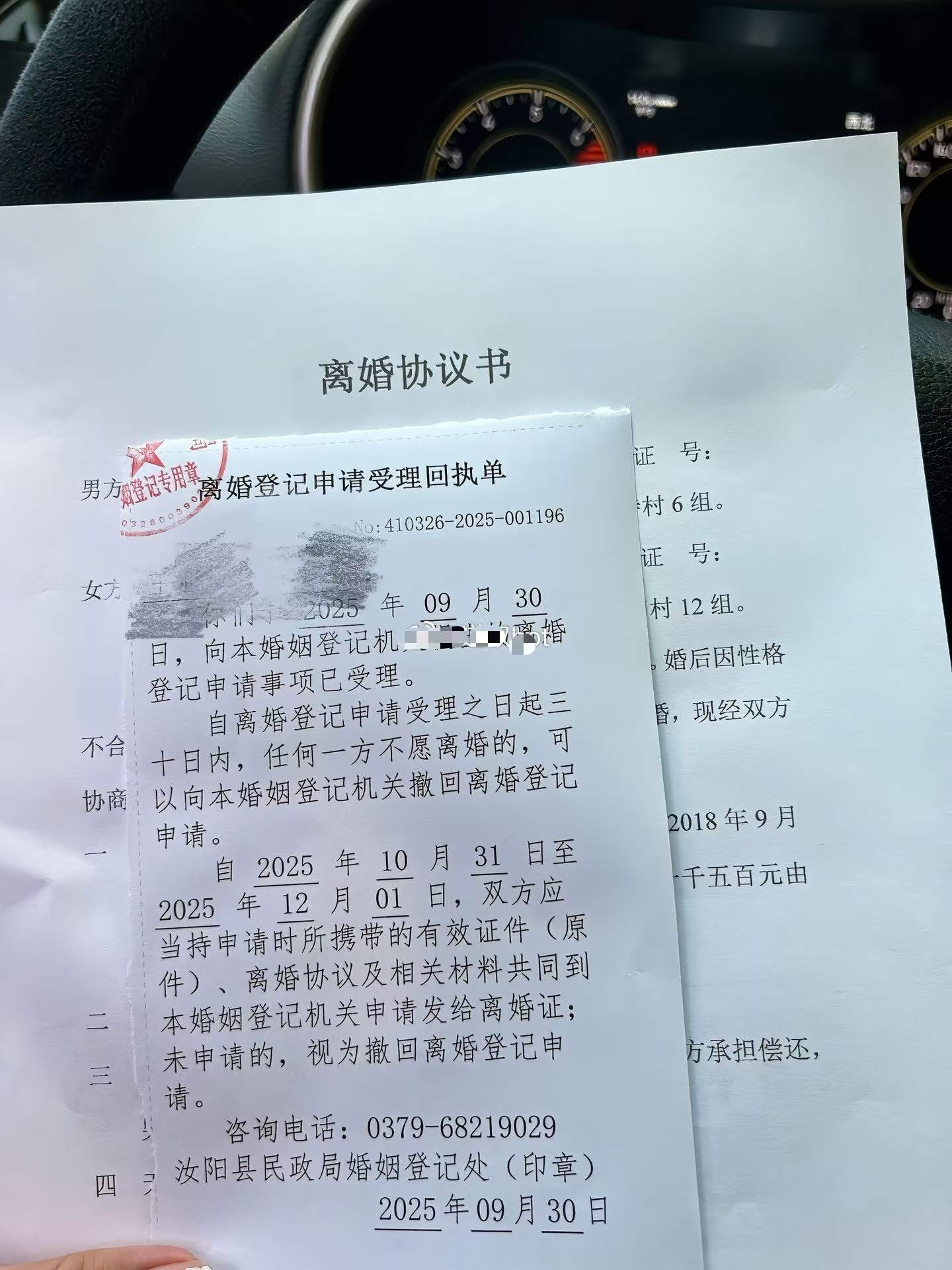 搞笑内涵图[超话] 防火防盗防闺蜜。网友爆料，再次感谢我的好闺蜜，兼我闺女的好干