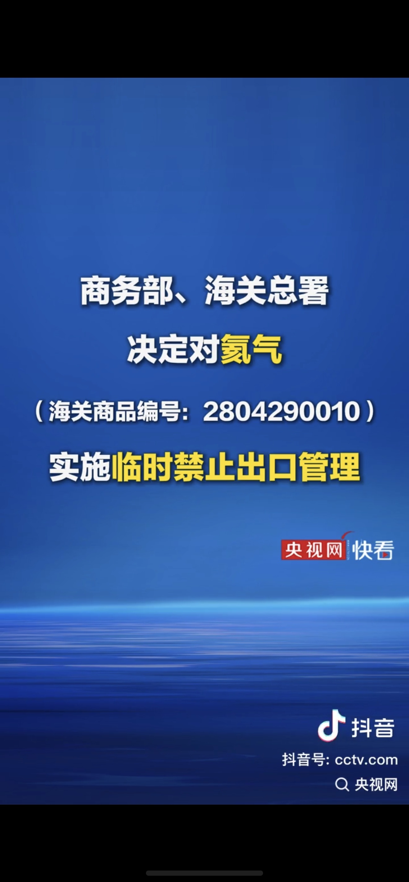 我们自己要用 