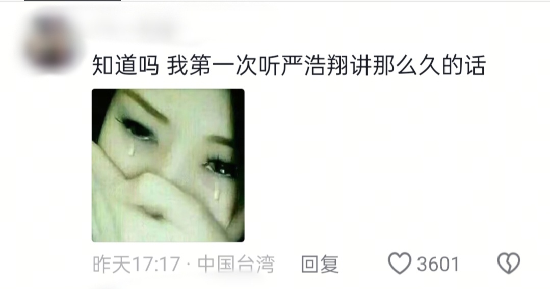 个人外务就是爽