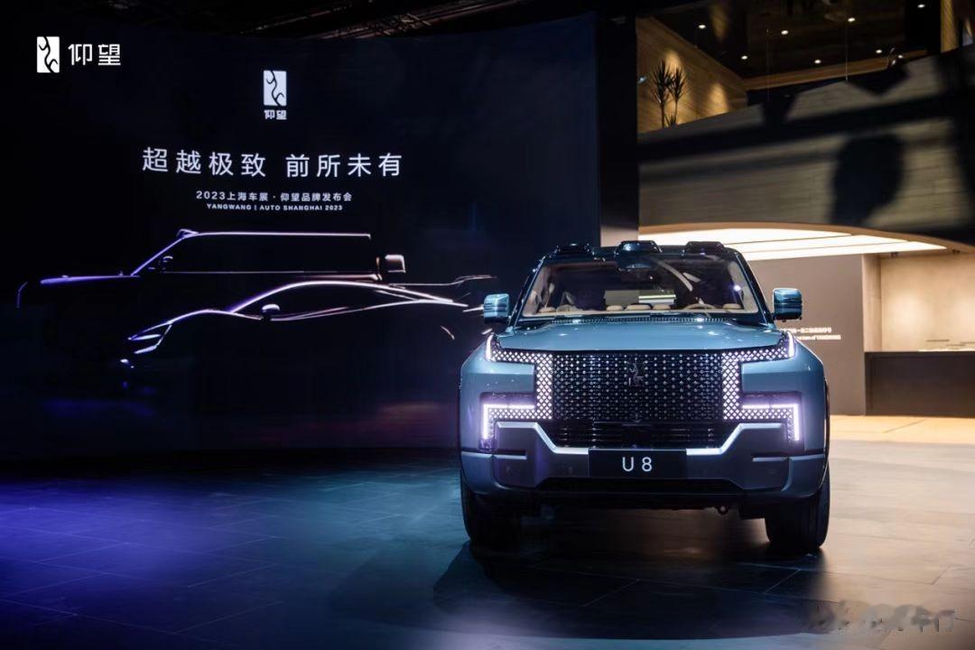 2023全球首个A级车展，上海国际车展今天是观众日第一天，各品牌旗下的新车都十分