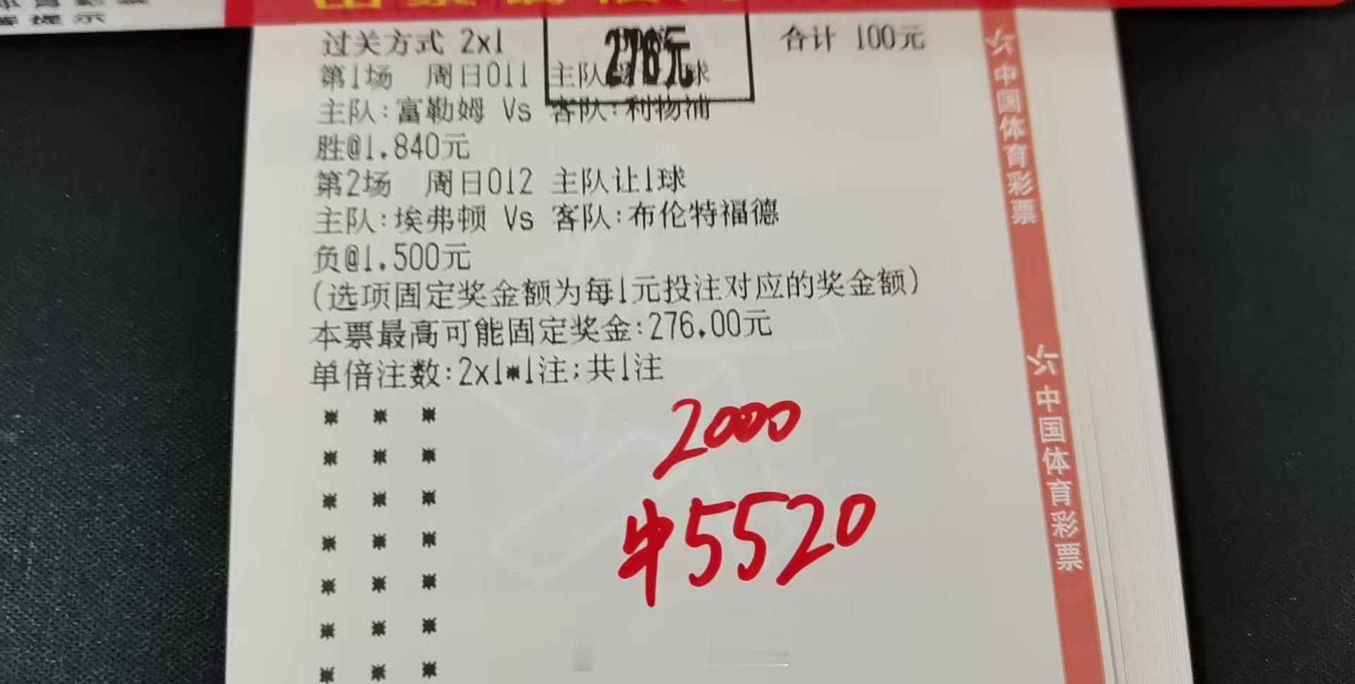 不为模糊的未来担忧，只为清晰的现在努力。 