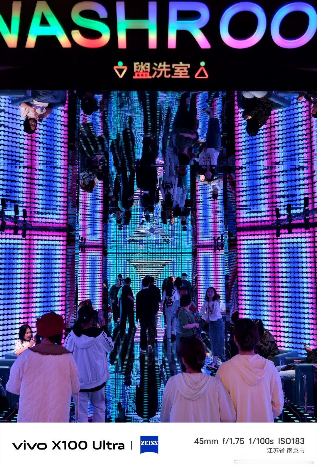 据说来了南京，哪都可以不去，但一定要去上一次2000万的厕所！[笑cry]不止2