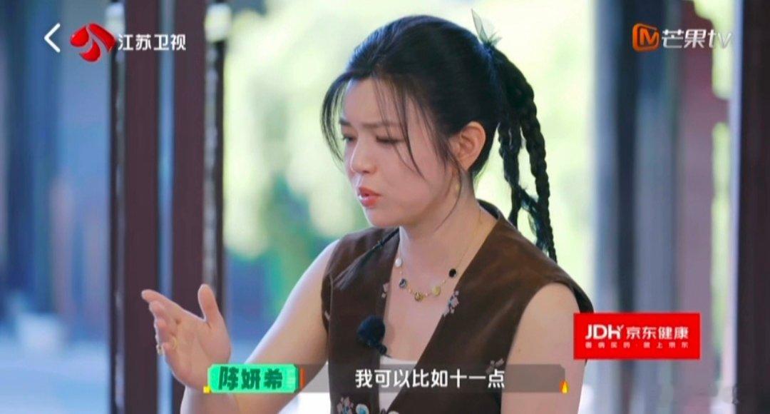 陈妍希自曝经常熬夜爱玩手机陈妍希说经常熬夜玩手机 《莫离》大方曝光个人作息，频繁