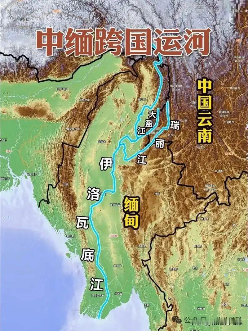 中缅运河最新进展：破解马六甲困局，中国印度洋战略再落关键一子！
 
一直被视为破
