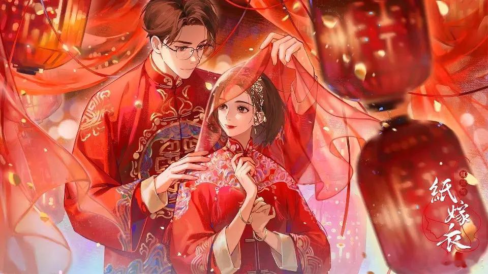 阿纸可以考虑把葬老六的来源设定在倭国[哈哈] ​​​