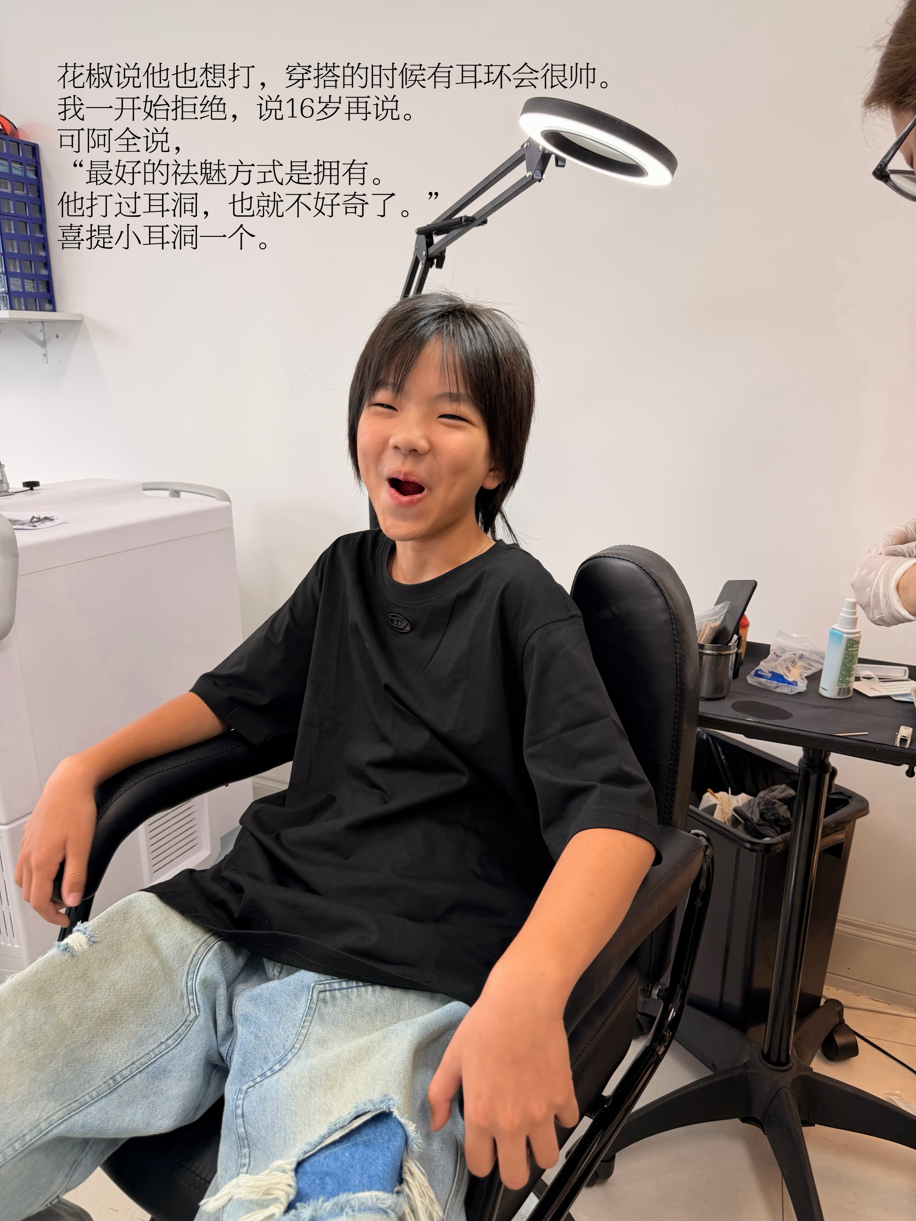 我是爱你的，你是自由的。 