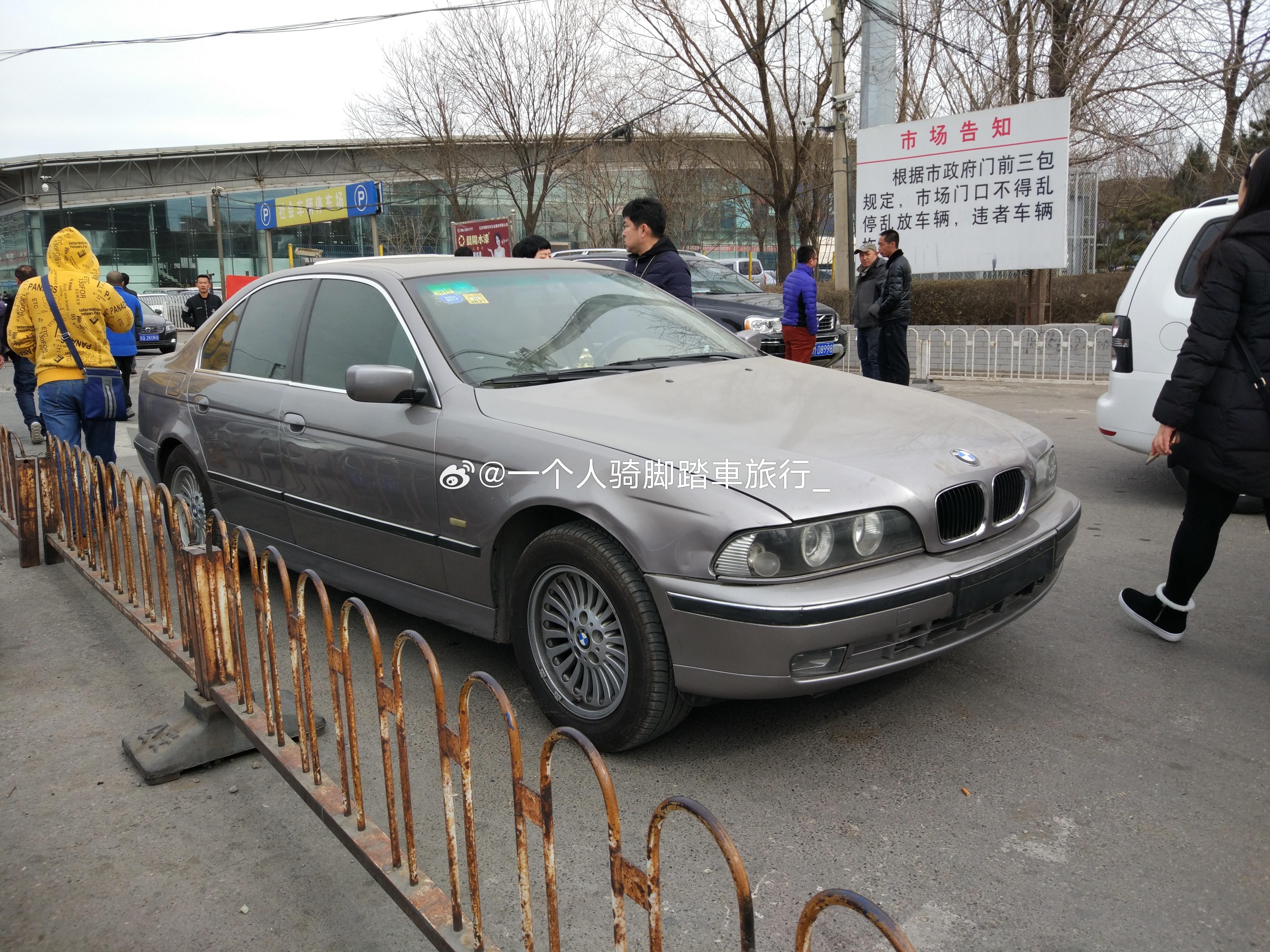 宝马e39宝马5系 廊坊·廊坊市体育馆