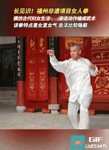 能不能严肃一点 ​​​