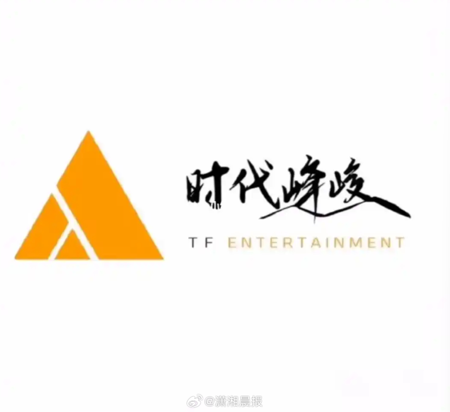 【#律师谈时代峰峻告微店#】 #律师认为微店存在不正当竞争#近日，于2026年4