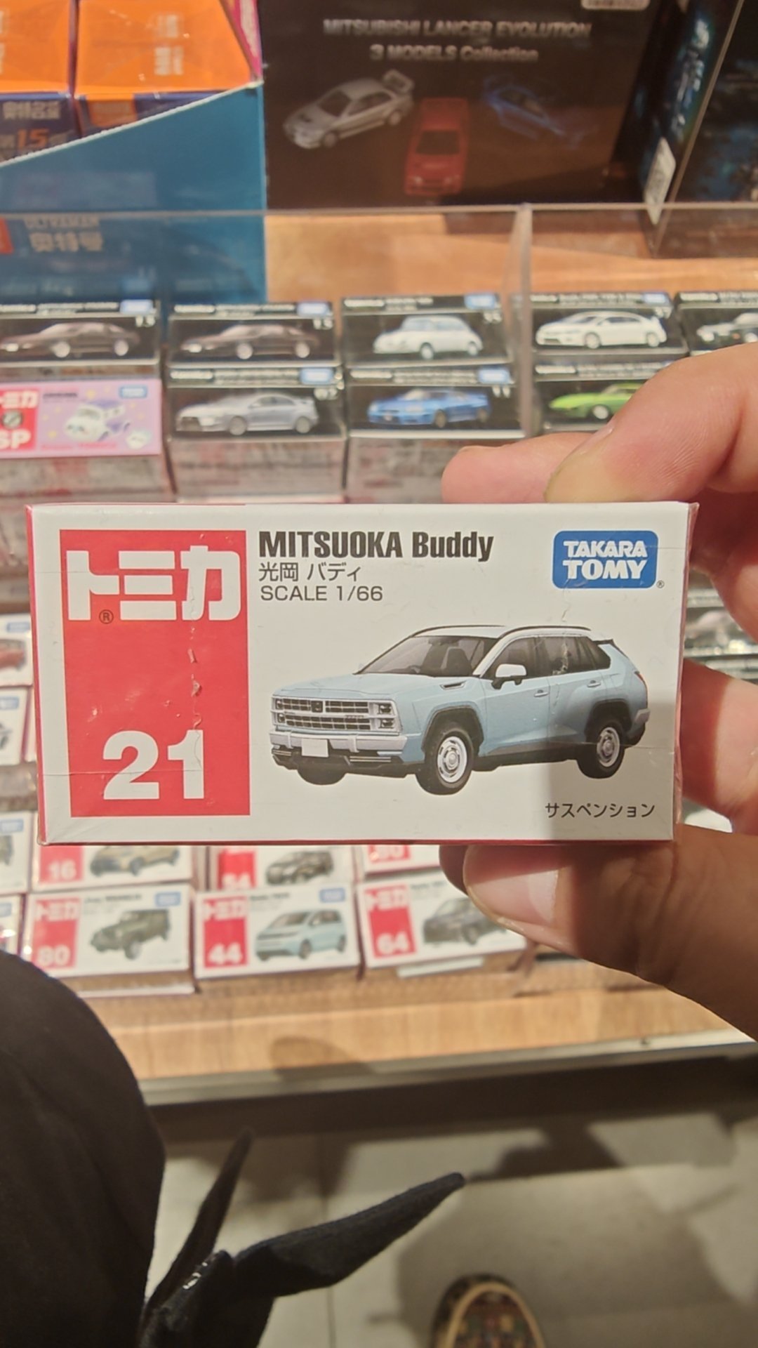 魔改rav4 ​​​