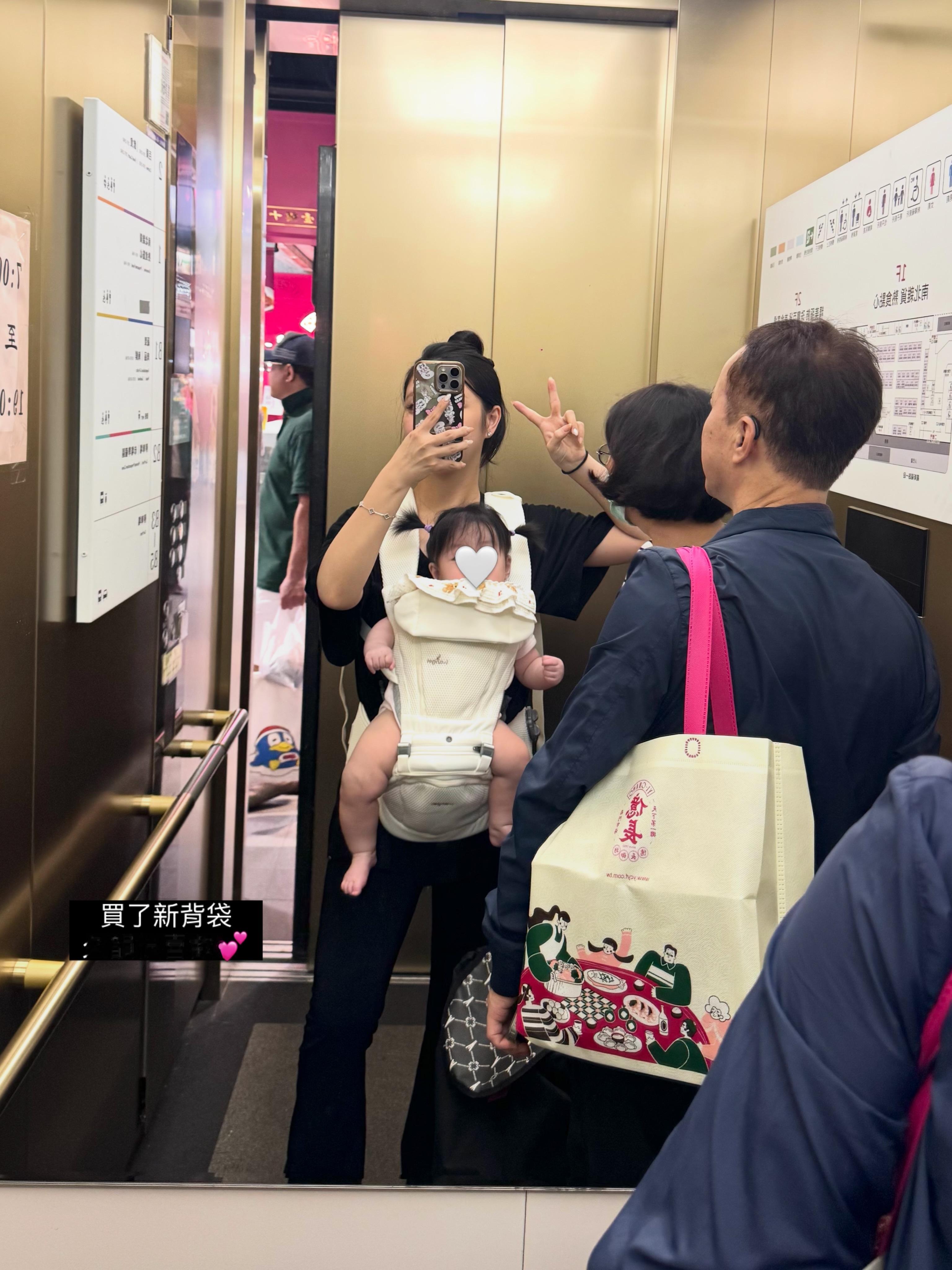 陈奕陈奕加油  20260614  INS（1）【c.cc__5】Happy 7