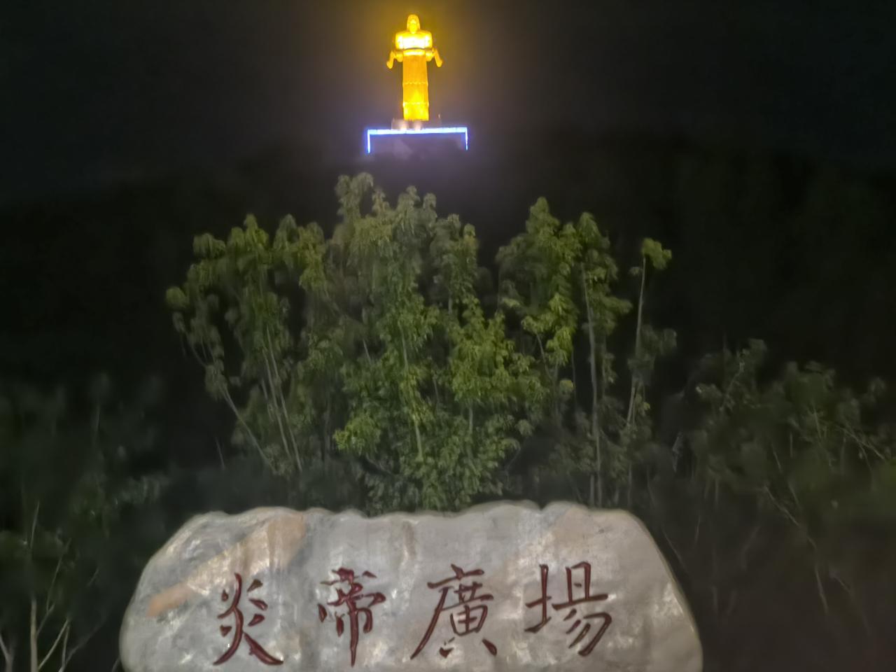 纵横千里，邂逅西北之美——旅行总结
这是一场跨越多个城市、融合历史文化与自然景观