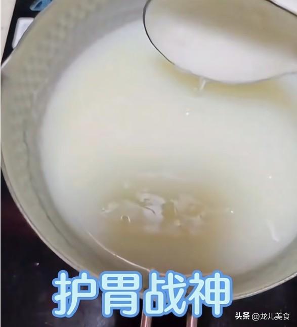 90岁奶奶的养胃秘方！胃不舒服就喝它，亲测有效
如今饮食花样繁多，吃多了冰辣油腻