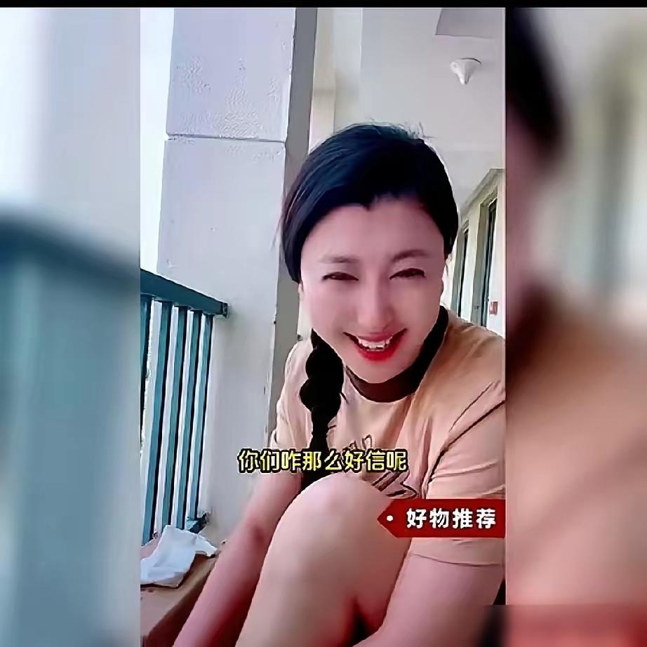 我估计今年春晚也凉凉了。