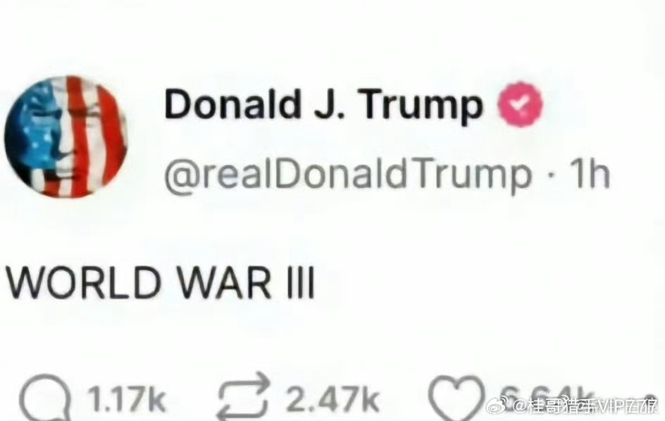 伊朗击中美海军驱逐舰。特朗普无能狂怒：三战！ 后面离击沉美军那两艘活靶子航母不远