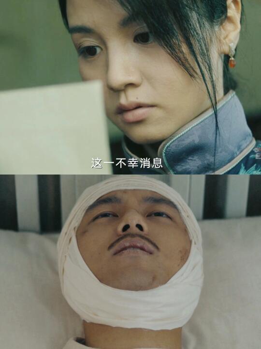 结局没烂尾 凯之梁乡皆死 车轮滚滚😢