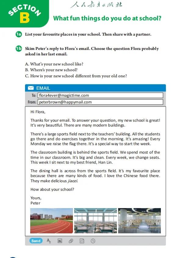 人教版新教材七上U3读写结合 写作最重要是
要有真实的语境以及recipient
