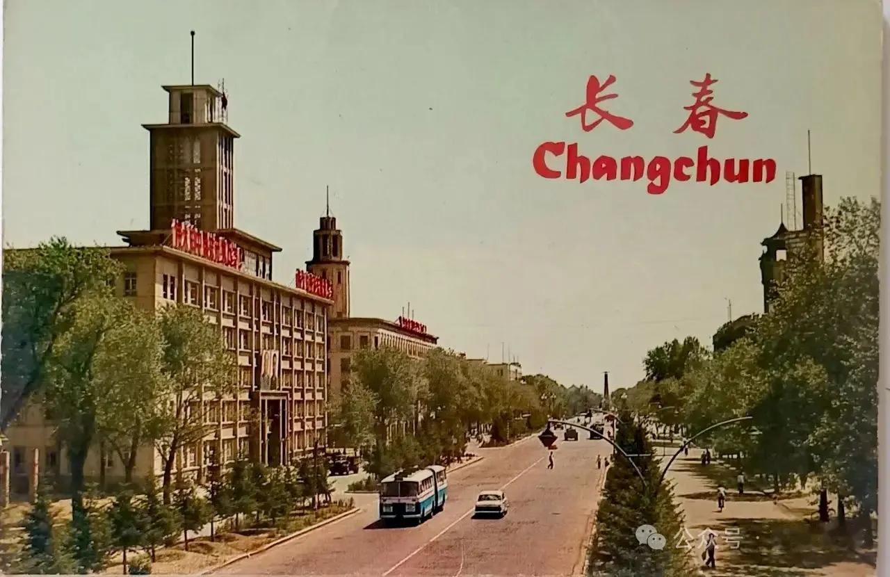 1978年的长春