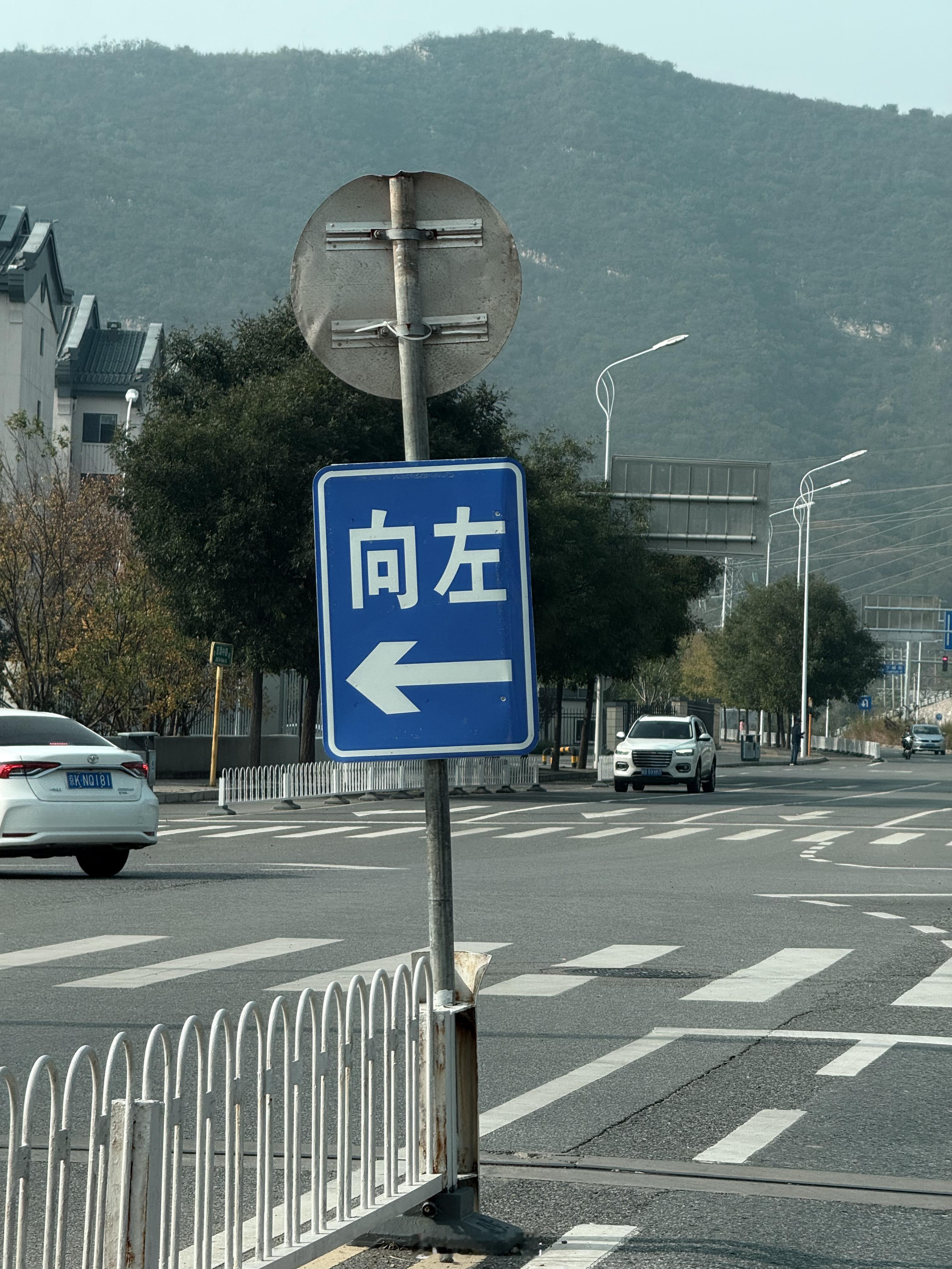 早上好各位～～～前方路口向左[doge] ​​​