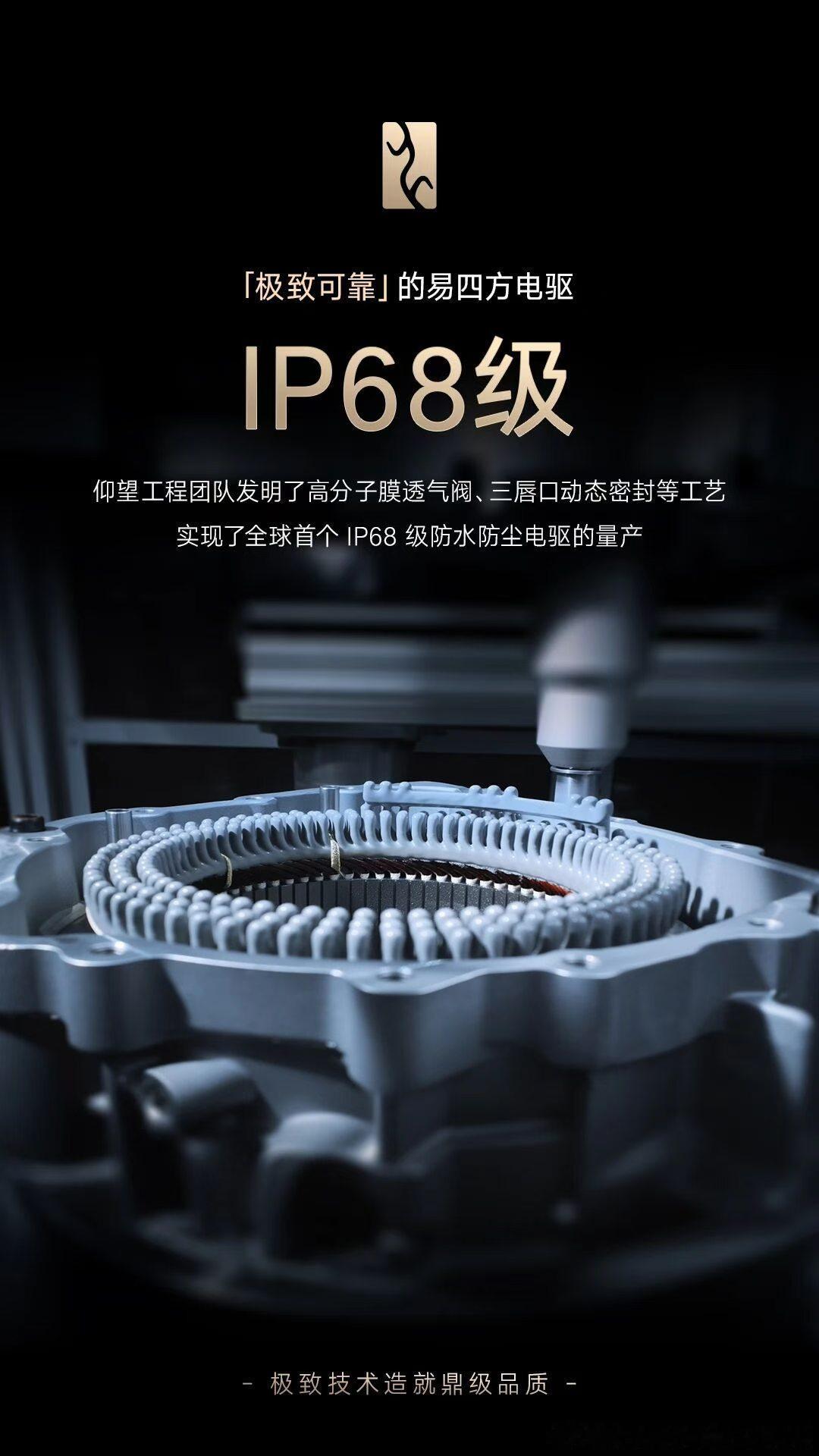 数据才是照妖镜！真可靠，从来不是靠PPT吹出来的别人的极限测试，是几个月、几百次