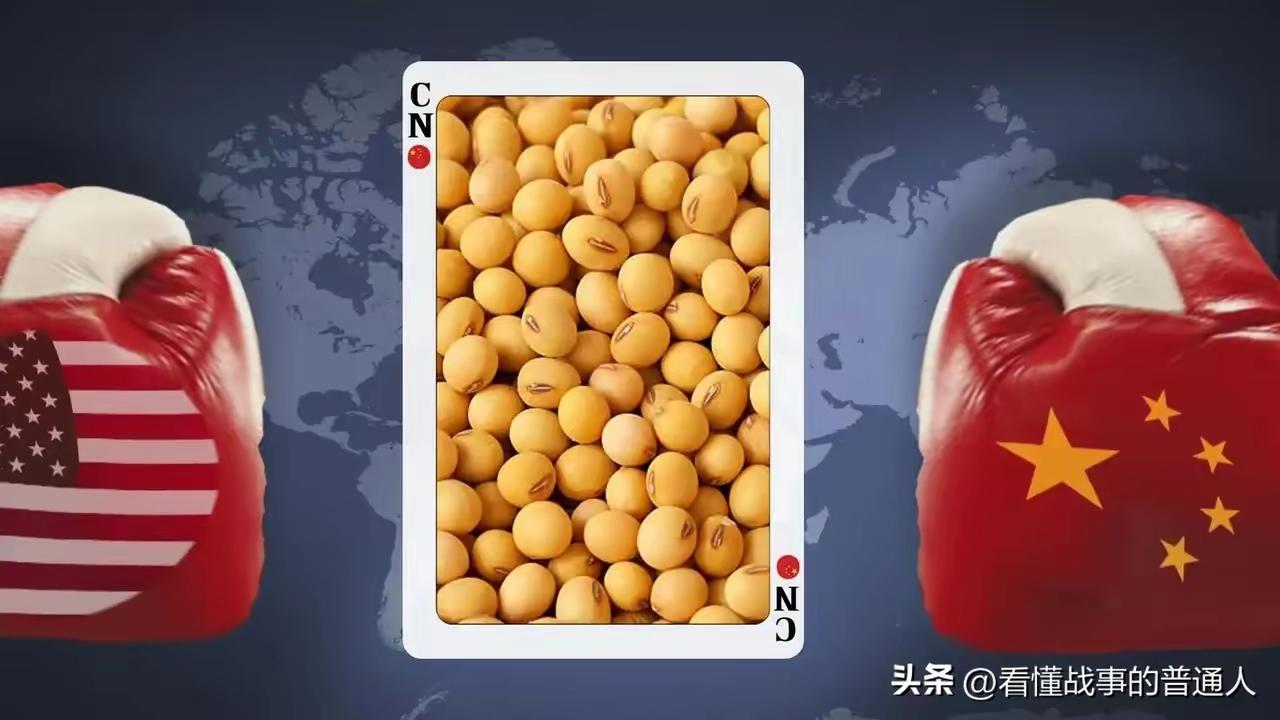 特朗普打伊朗，受伤的可能是中国的能源布局！中伊25年合作协议、人民币原油结算、一