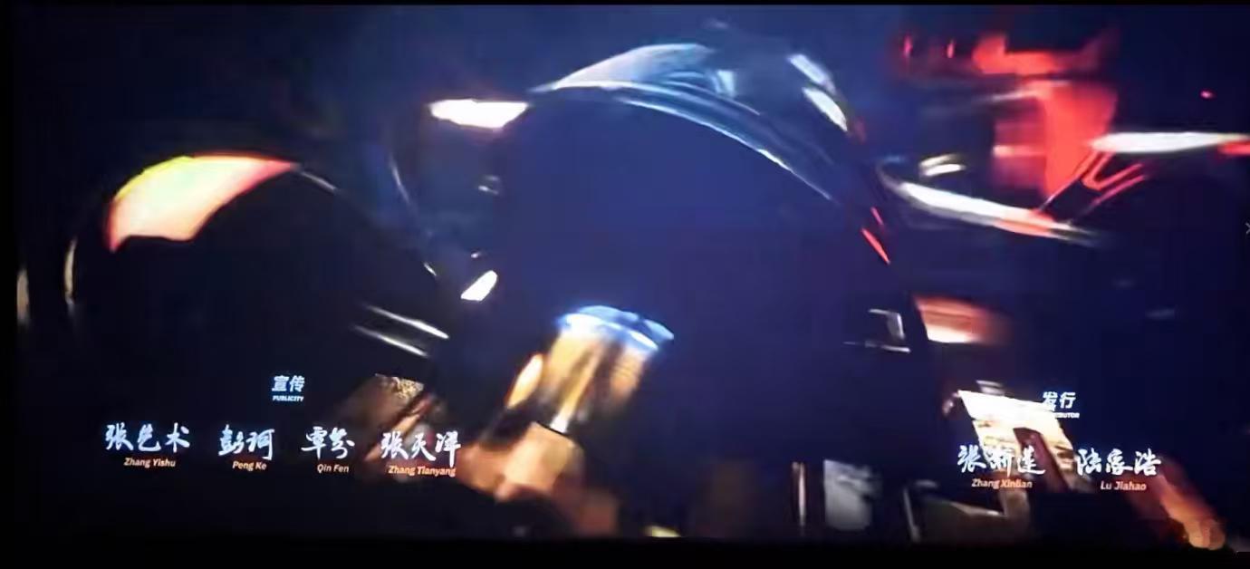 飞驰人生开头的引擎特效是水平对置？电影里没有出现斯巴鲁和保时捷啊？韩寒还是爱斯巴