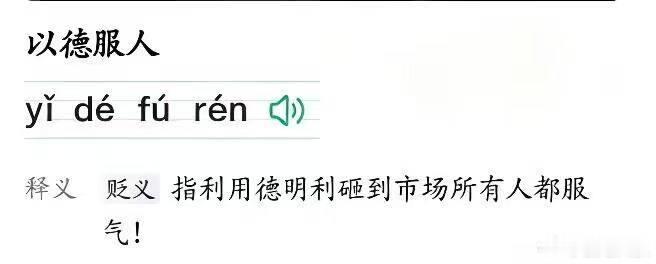文峰又开机，上下来回割假冒存储股，还得再腰斩 