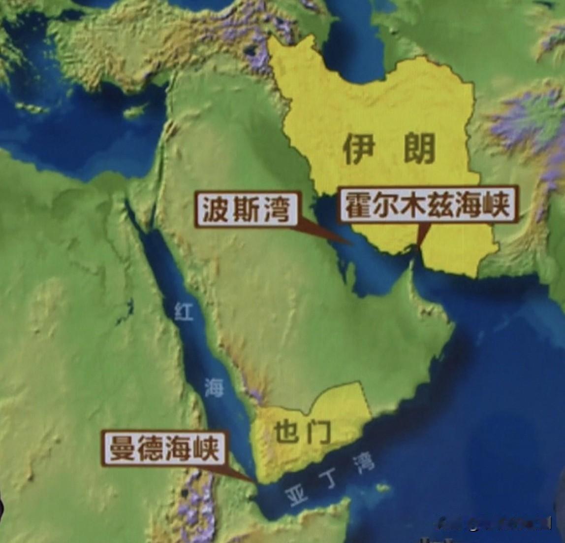 只有你想不到，
没有特朗普干不出来的！
据报道！最新美伊消息，
美国延长停火期限