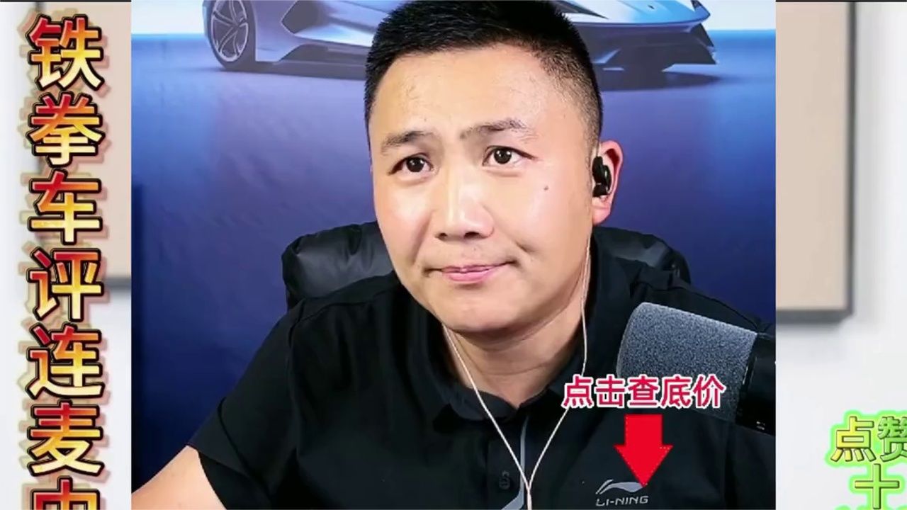 日产 NX8 增程能不能买？听完再下手不后悔