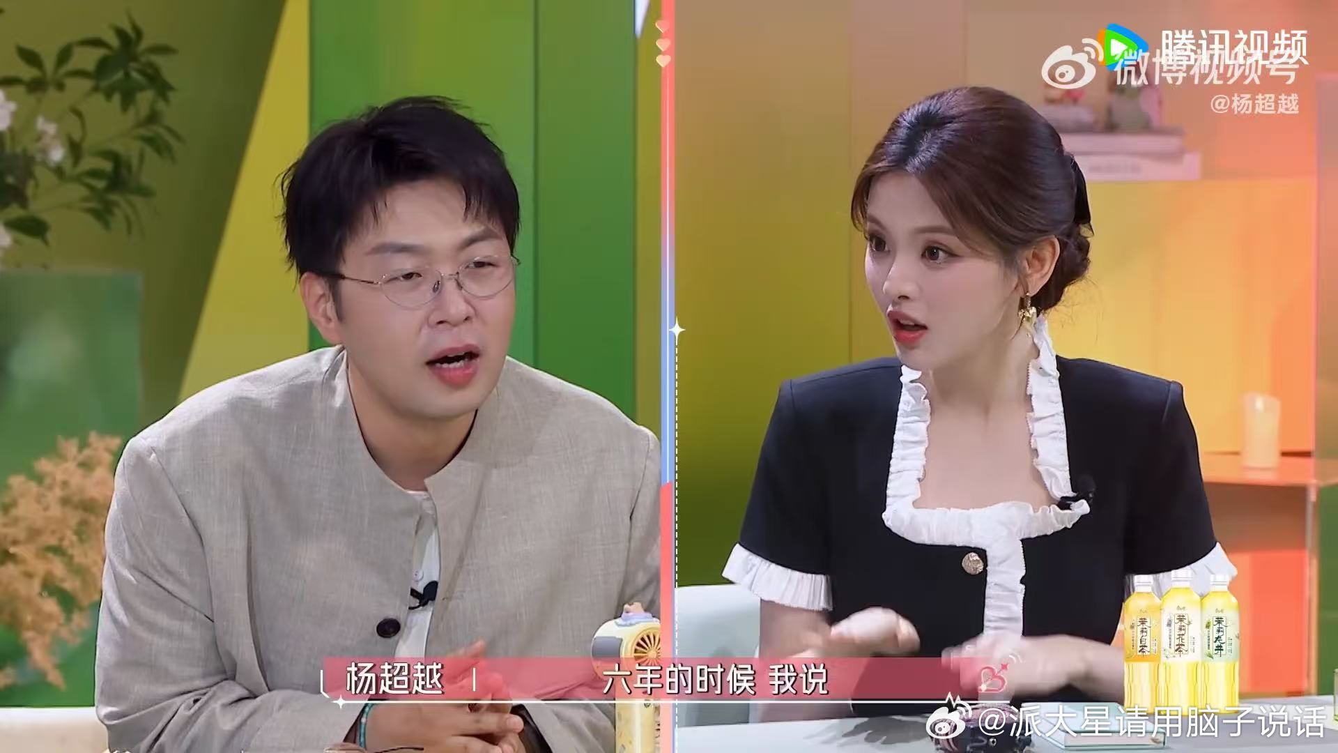 杨超越已经不再是小朋友了是大姐姐了杨超越六年归来是大姐姐了心动的信号还记得初次做