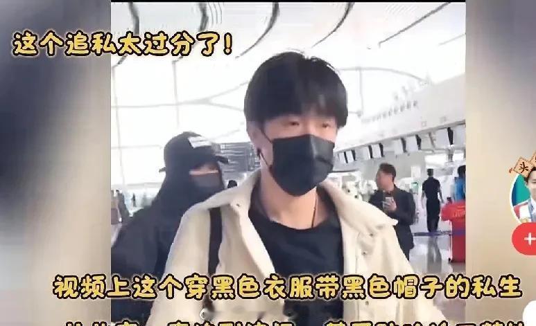 端午假期三大亮点到了澳门，王楚钦实在忍无可忍，指着对方的脸狠狠说一句：“离我远点