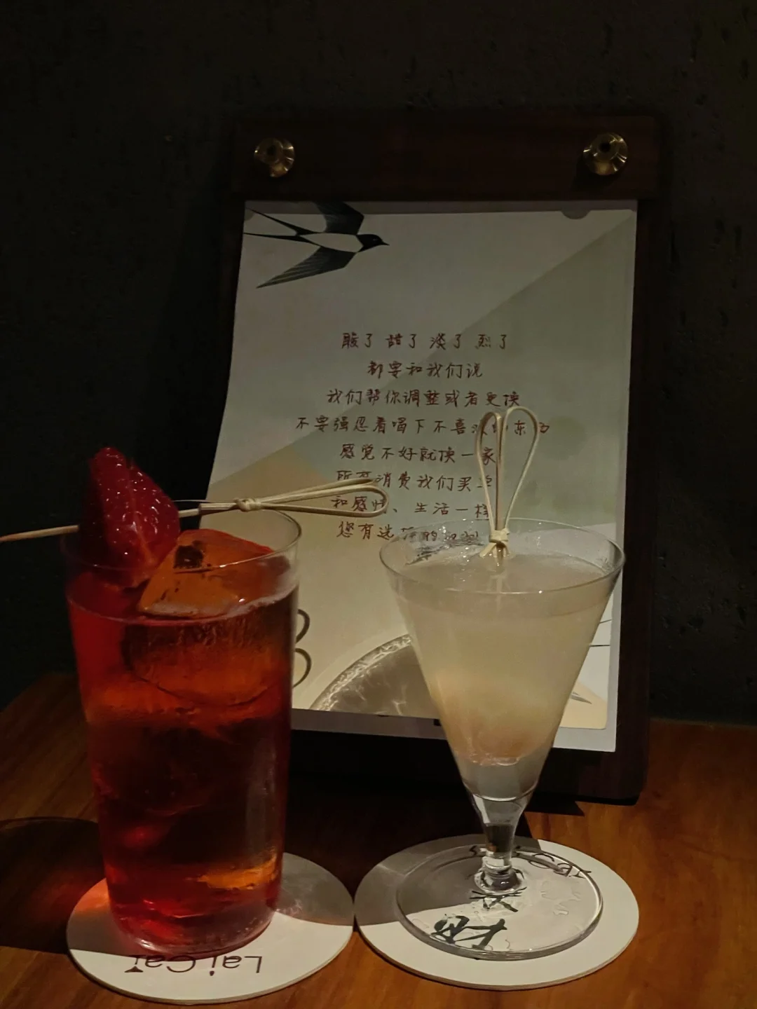 在新街口，赶紧艾特你的姐妹。。。。。