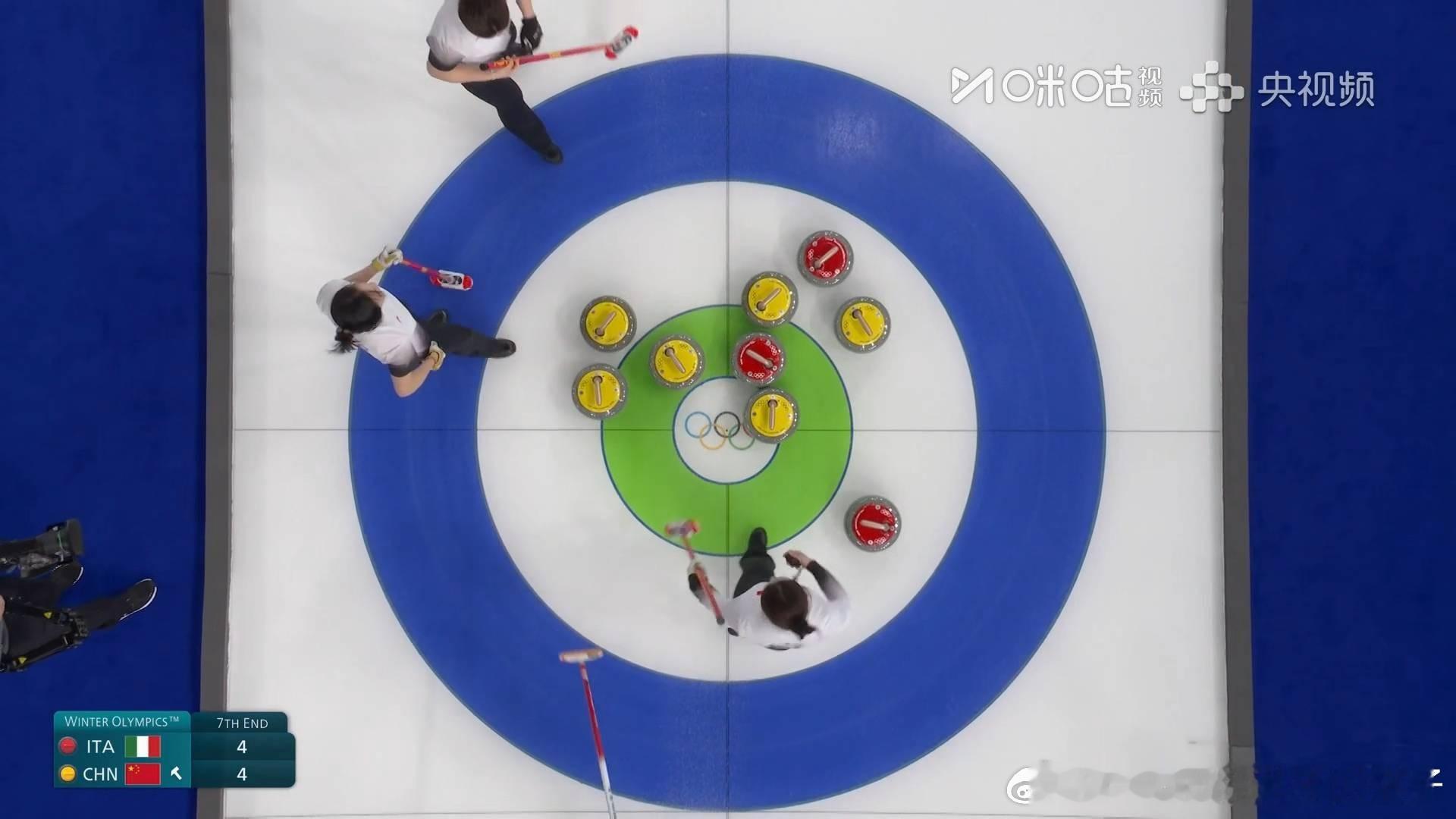 中国冰壶女队vs意大利米兰冬奥会 中国队第七局后手拿1分5比4意大利先手进入第八