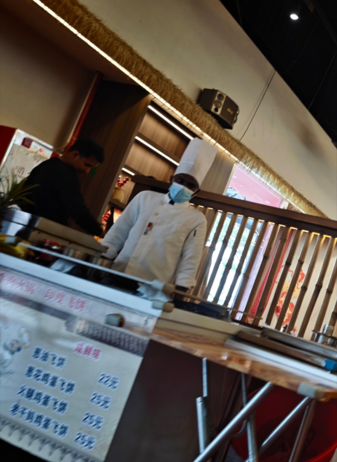 帮我看看这个印度飞饼正不正宗？ 
