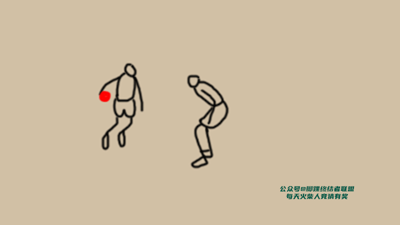 猜火柴人，犹豫步过人，他是谁？ 