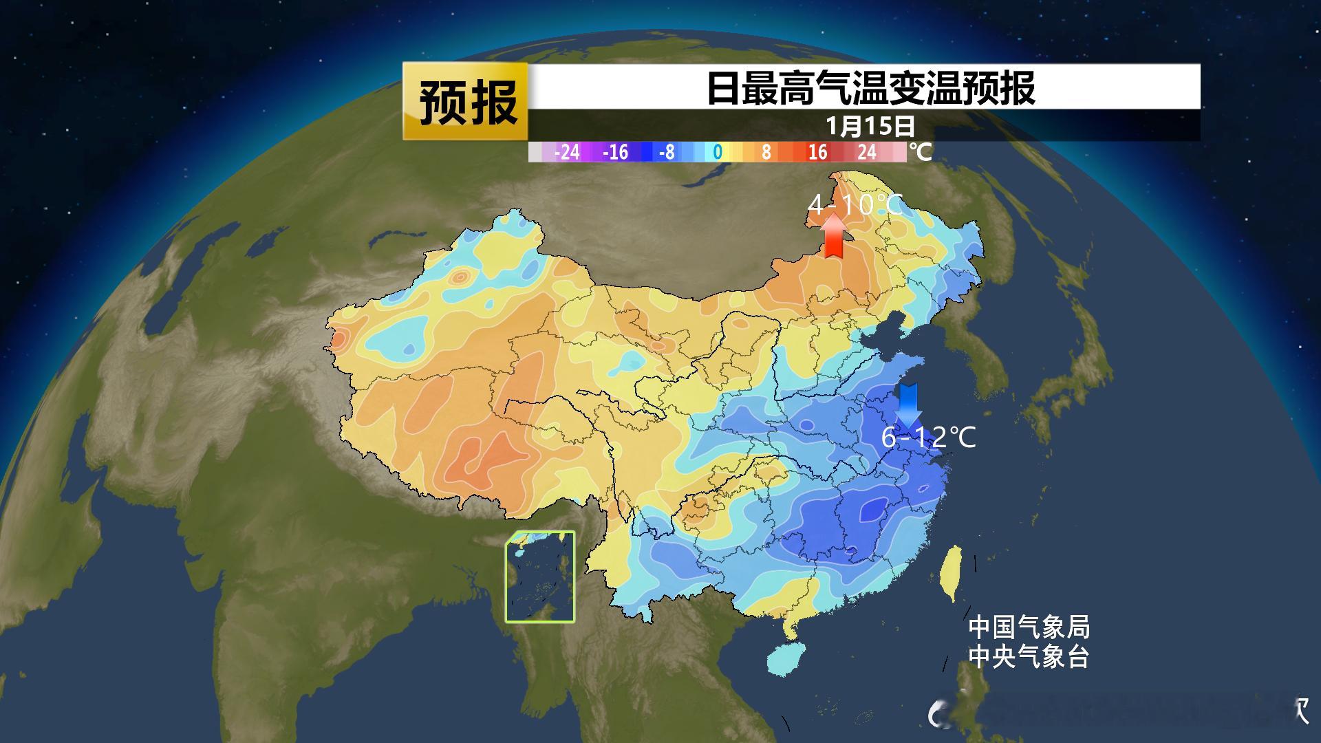 【降温过后大回暖】明天冷空气继续南下，黄河以南多地将有4-8℃降温，华东局地降温