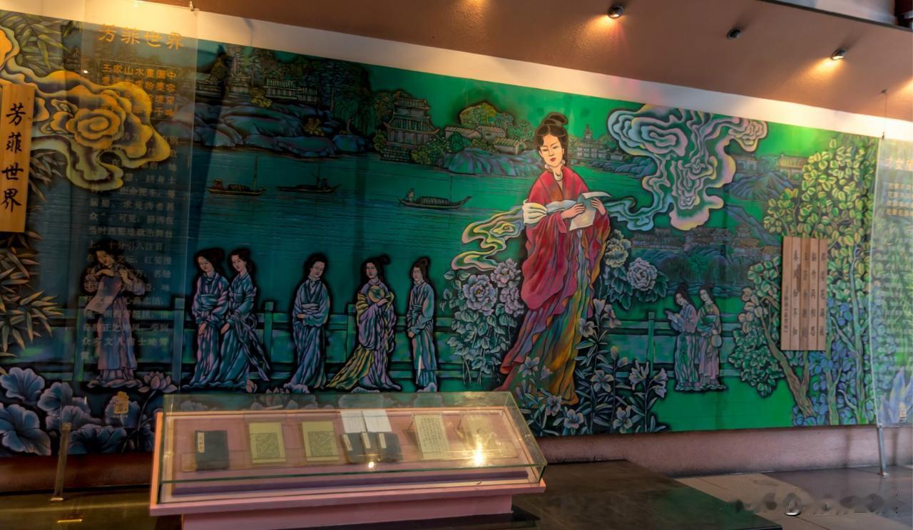 望江楼的幽静悠闲和诗意

（爬峨眉山的图文已经在前面发过）

我们从峨眉山回成都