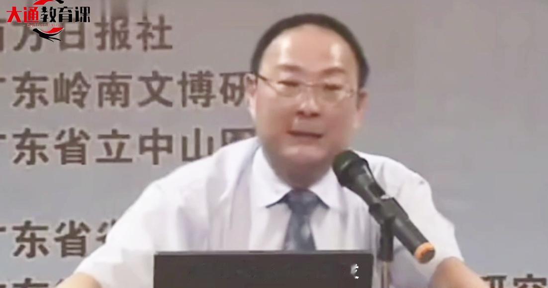 金灿荣说，非洲人不存钱，工厂必须每周发工资，非洲阿拉伯文化都属于贫困文化，他赚1