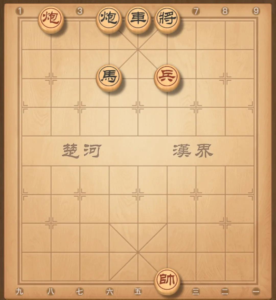 观棋的人都劝执红棋的老者求和吧
你只有一兵一炮了
对手还有车马炮
实力悬殊呀

