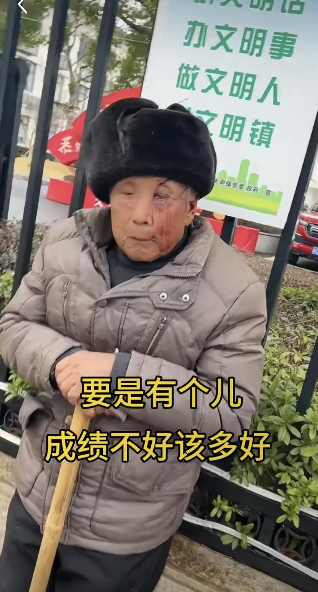 两个儿子，要是能有一个儿子成绩不好该多好啊！[祈祷]