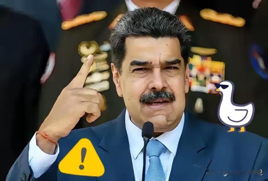 谁也没想到，被美军抓走一个多月的马杜罗，剧情突然迎来大反转。日前，阿根廷突然出手