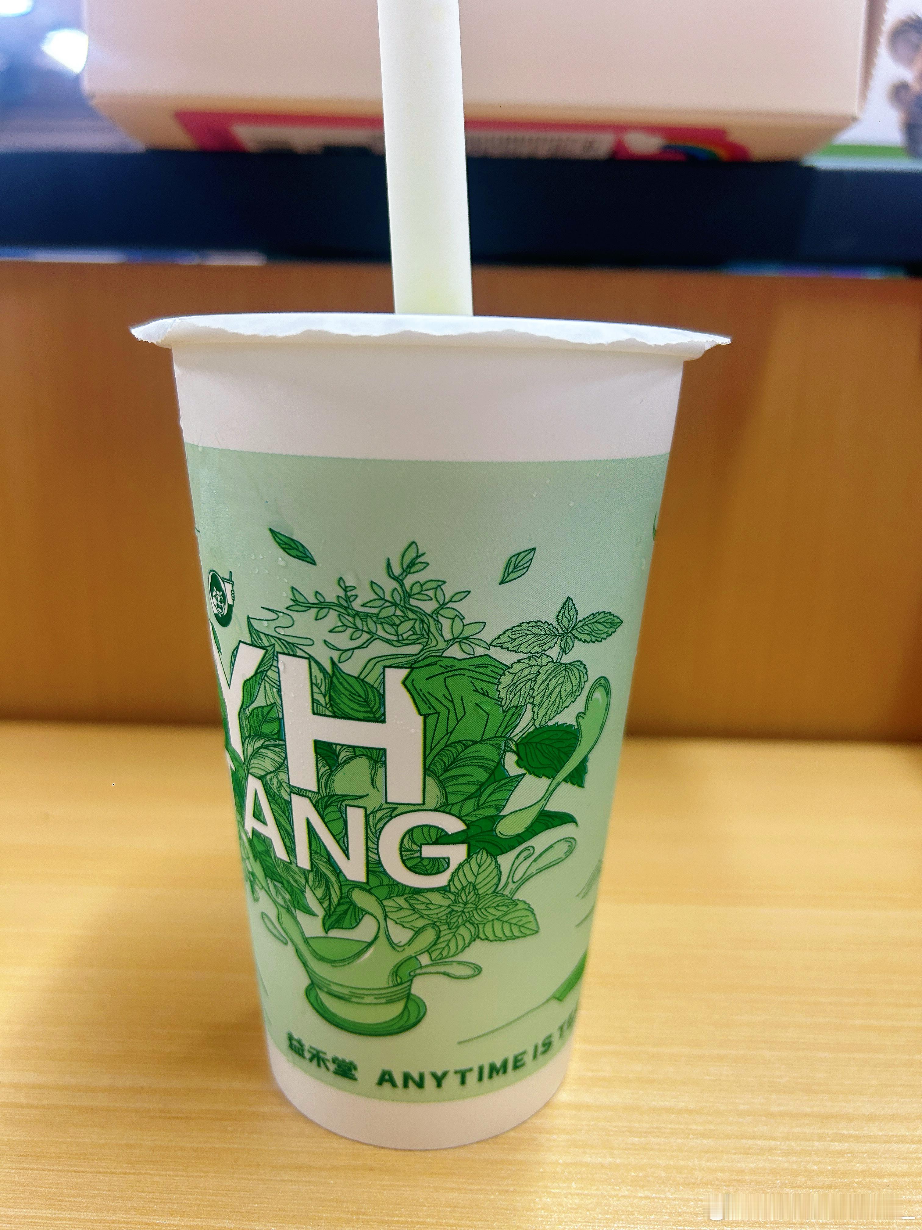 这几天火气有点大。杨枝甘露能降火嘛