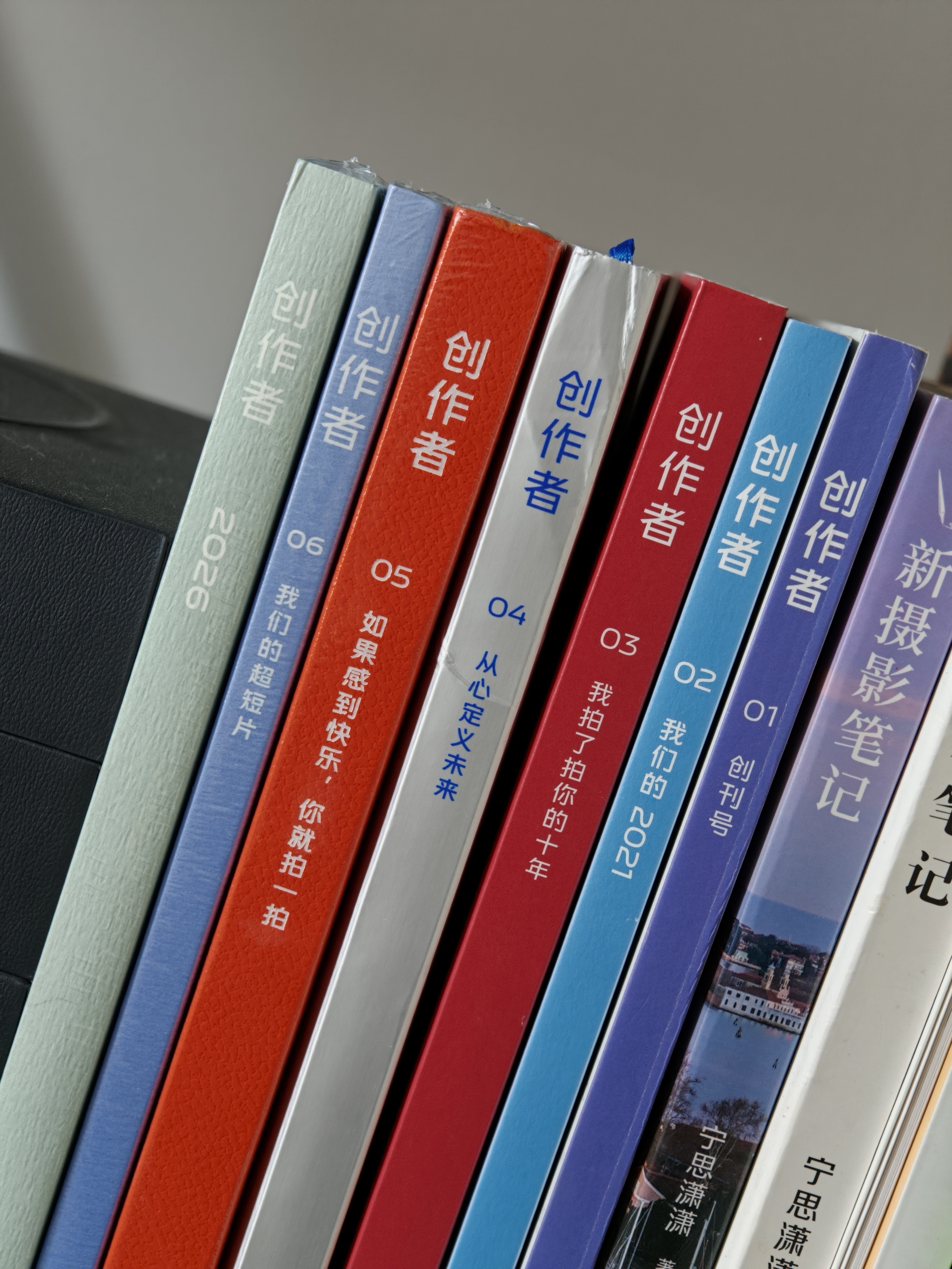 又是一年vivo创作者刊物，从2019年至今已经迭代了7个版本，但今年不叫07，
