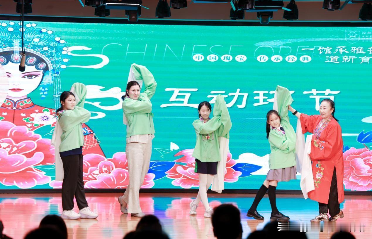 戏曲博览馆在深圳道新学校揭牌仪式暨戏曲进校园活动圆满成功

在520这个美好的日